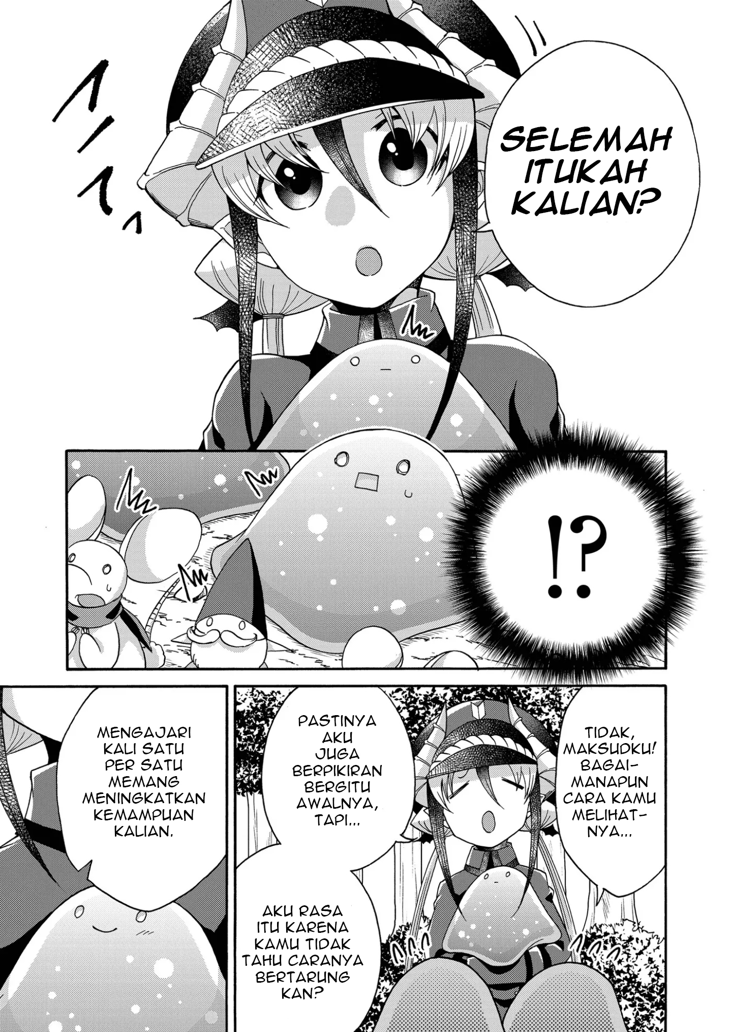Maou no Jinji Chapter 8 - halaman 9