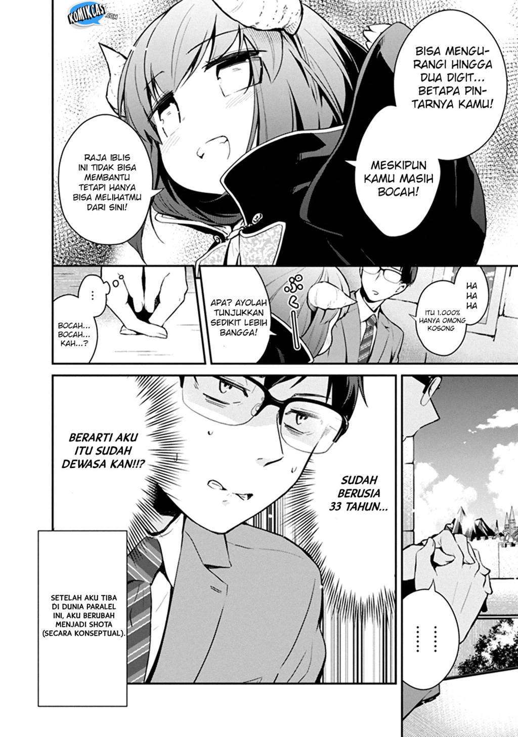 Maou no Kawaii Yamada wa Yoiko Chapter 1.1 - halaman 4