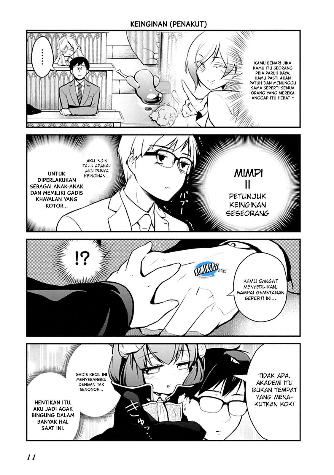 Maou no Kawaii Yamada wa Yoiko Chapter 1.2 - halaman 4
