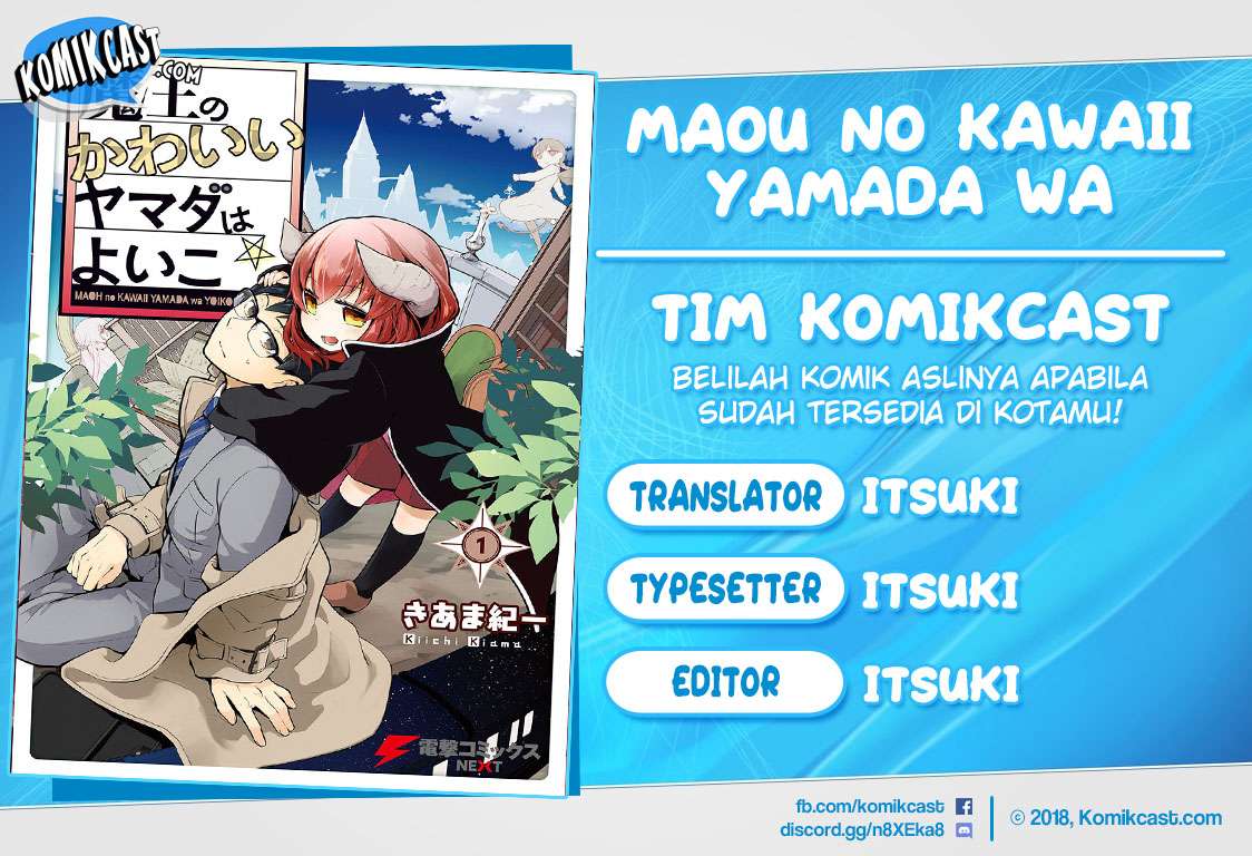 Maou no Kawaii Yamada wa Yoiko Chapter 1.3 - halaman 1