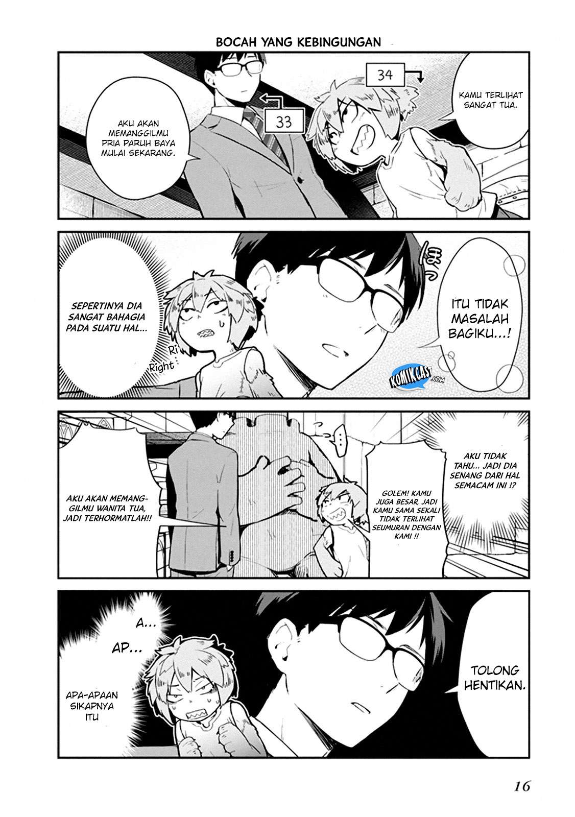 Maou no Kawaii Yamada wa Yoiko Chapter 1.3 - halaman 4