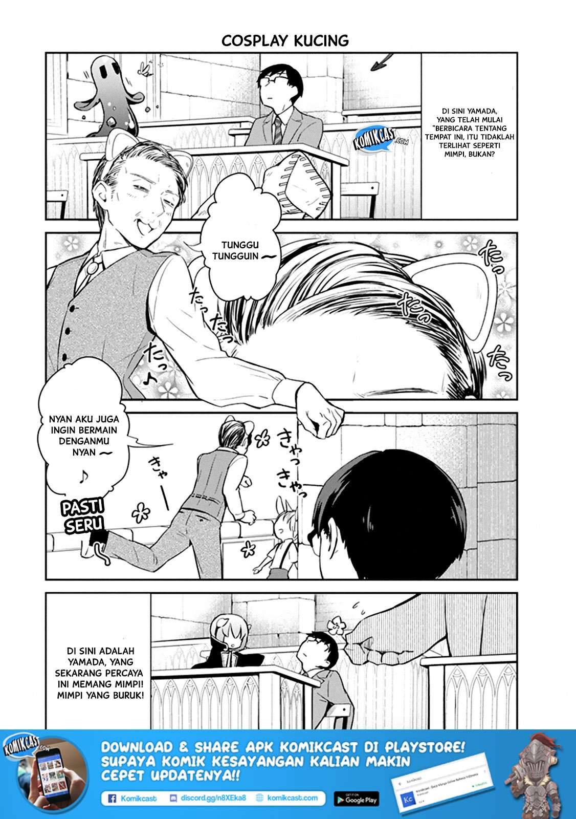 Maou no Kawaii Yamada wa Yoiko Chapter 1.3 - halaman 5