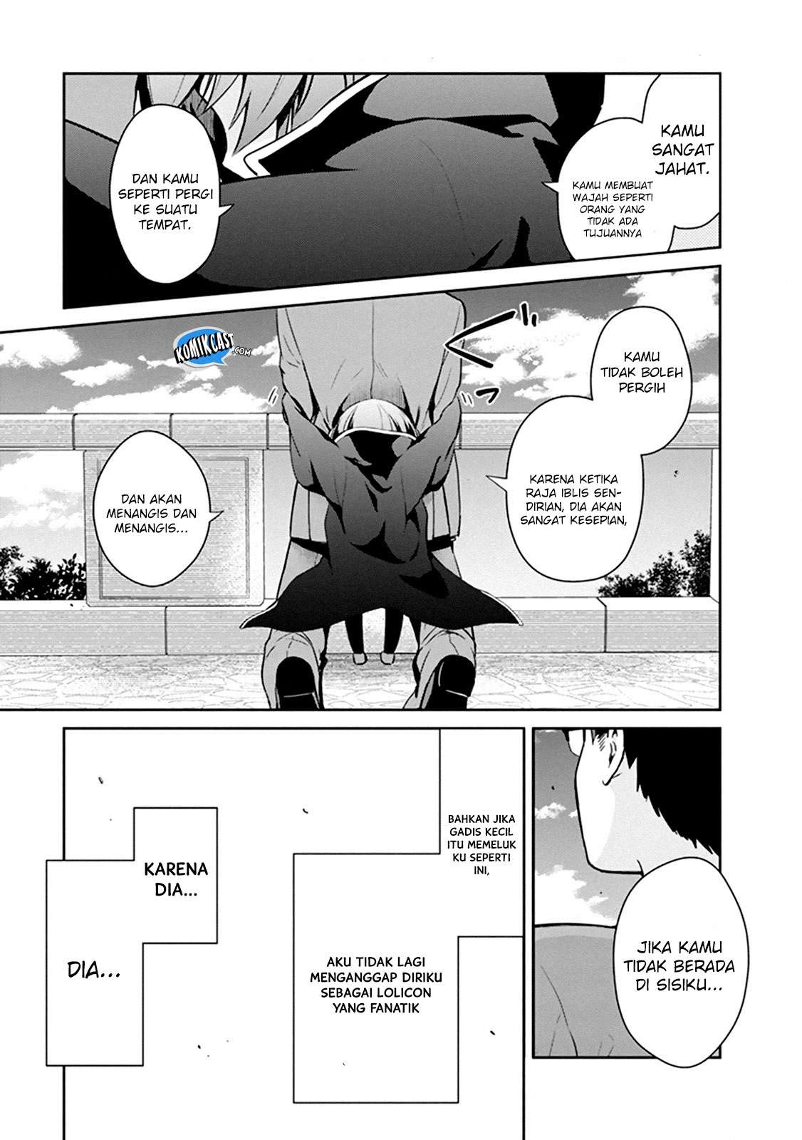 Maou no Kawaii Yamada wa Yoiko Chapter 1.3 - halaman 7