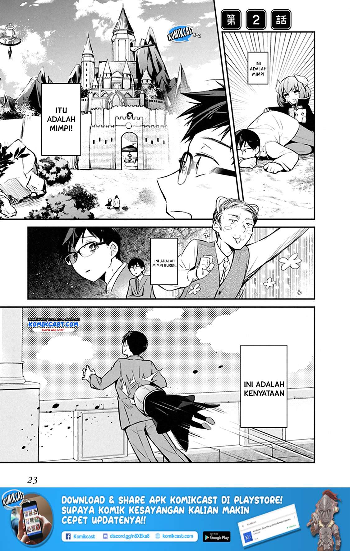 Maou no Kawaii Yamada wa Yoiko Chapter 2.1 - halaman 2