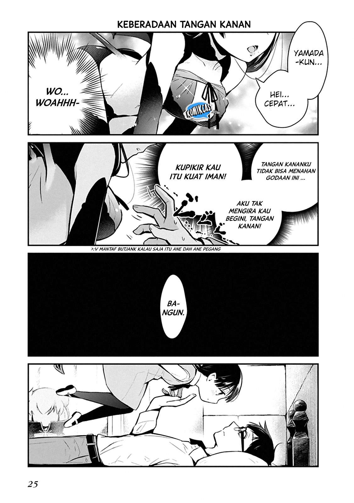 Maou no Kawaii Yamada wa Yoiko Chapter 2.1 - halaman 4