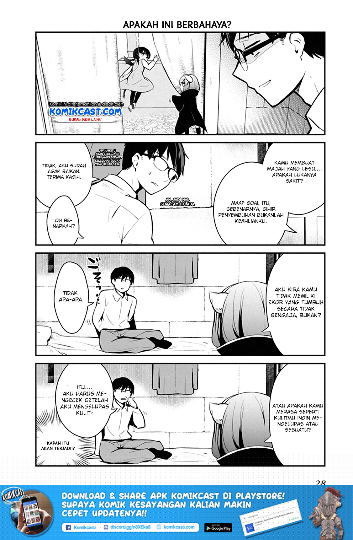 Maou no Kawaii Yamada wa Yoiko Chapter 2.2 - halaman 1