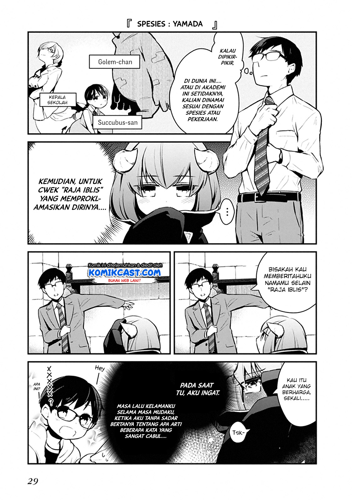 Maou no Kawaii Yamada wa Yoiko Chapter 2.2 - halaman 2