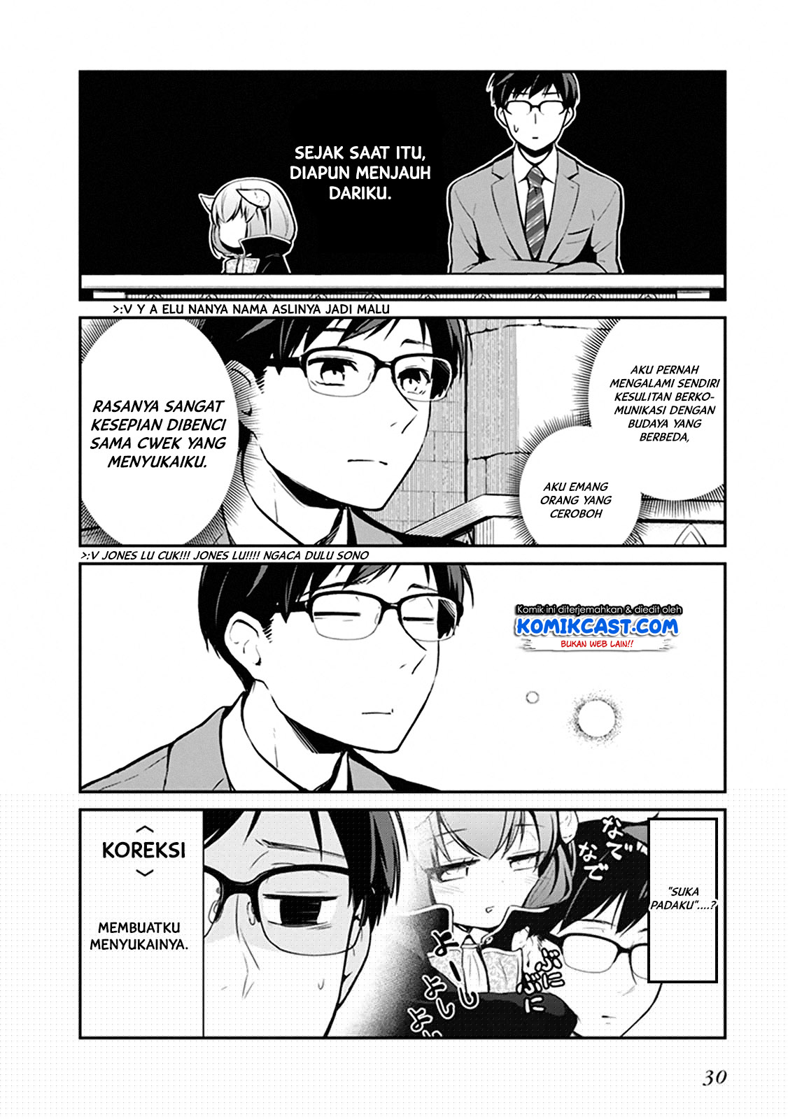 Maou no Kawaii Yamada wa Yoiko Chapter 2.2 - halaman 3