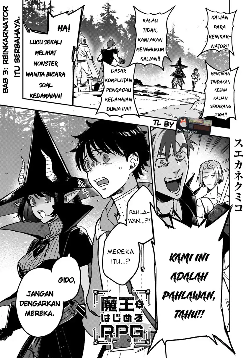 Maou no Kawaii Yamada wa Yoiko Chapter 3 - halaman 1