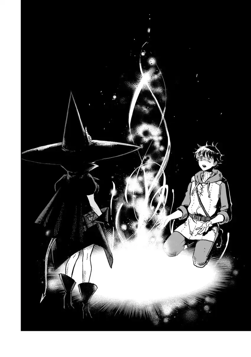 Maou no Kawaii Yamada wa Yoiko Chapter 3 - halaman 10