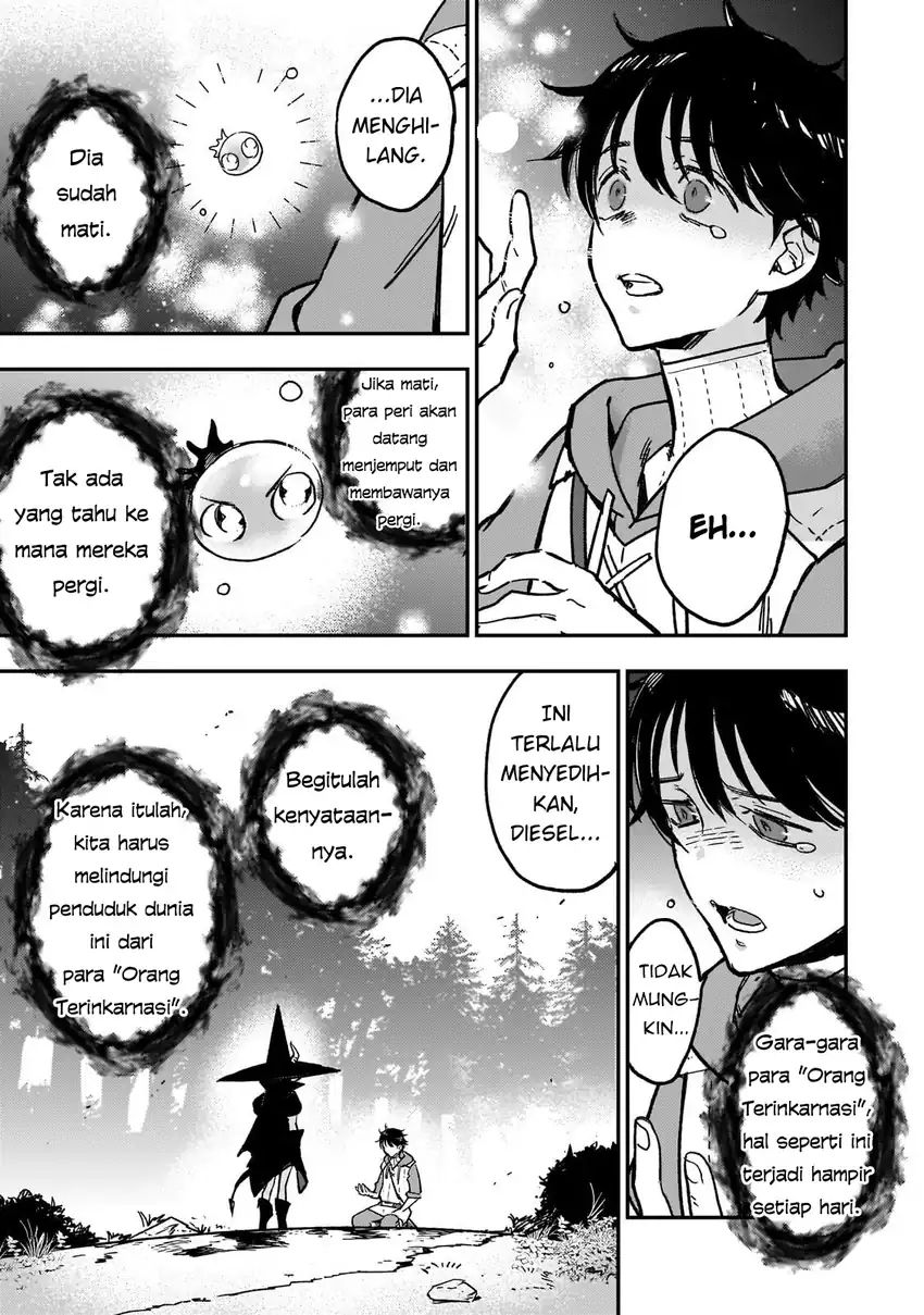 Maou no Kawaii Yamada wa Yoiko Chapter 3 - halaman 11