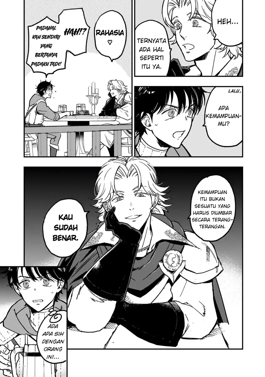 Maou no Kawaii Yamada wa Yoiko Chapter 3 - halaman 22