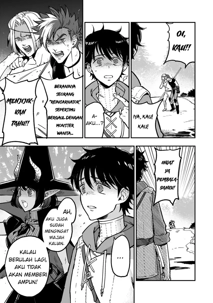 Maou no Kawaii Yamada wa Yoiko Chapter 3 - halaman 7