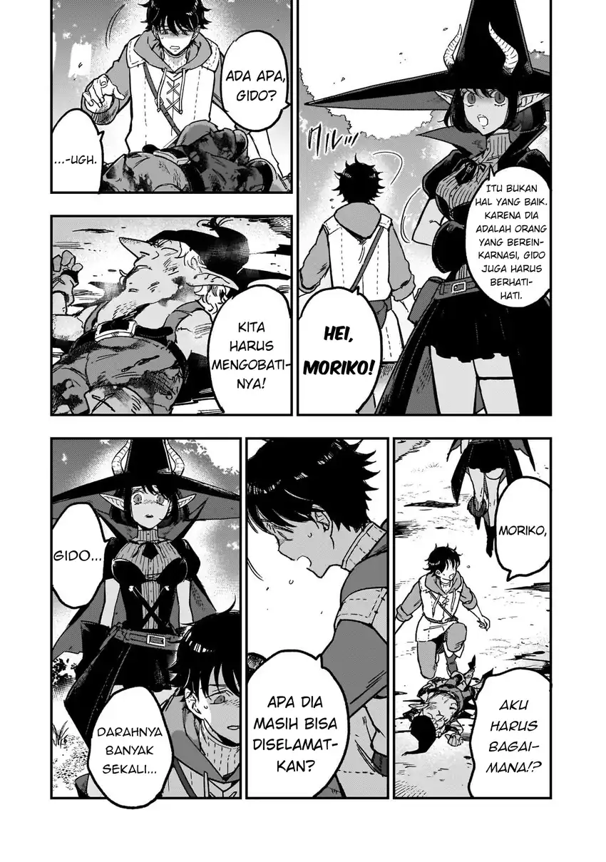 Maou no Kawaii Yamada wa Yoiko Chapter 3 - halaman 8