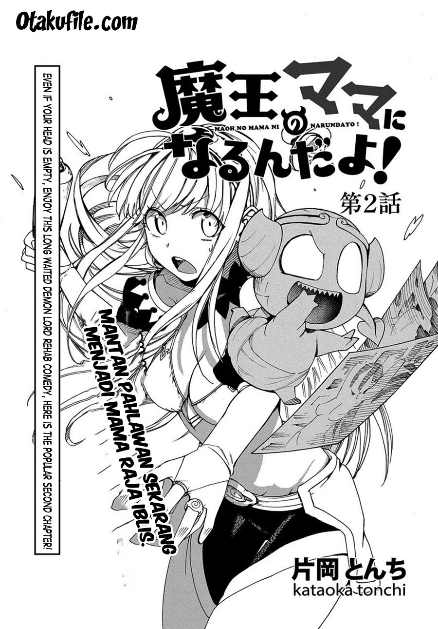 Maou no Mama ni Naru n da yo! Chapter 2 - halaman 3