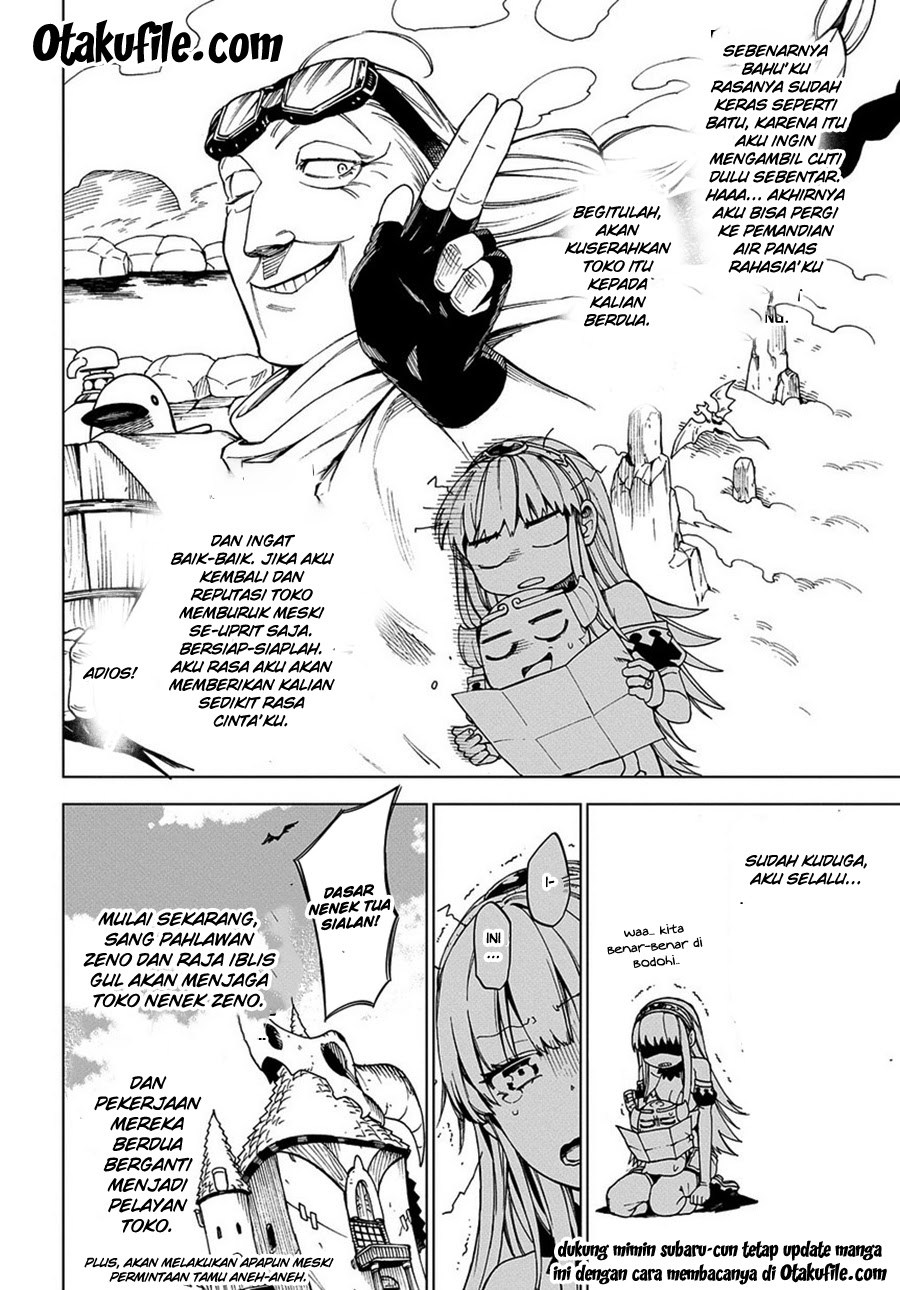 Maou no Mama ni Naru n da yo! Chapter 2 - halaman 37