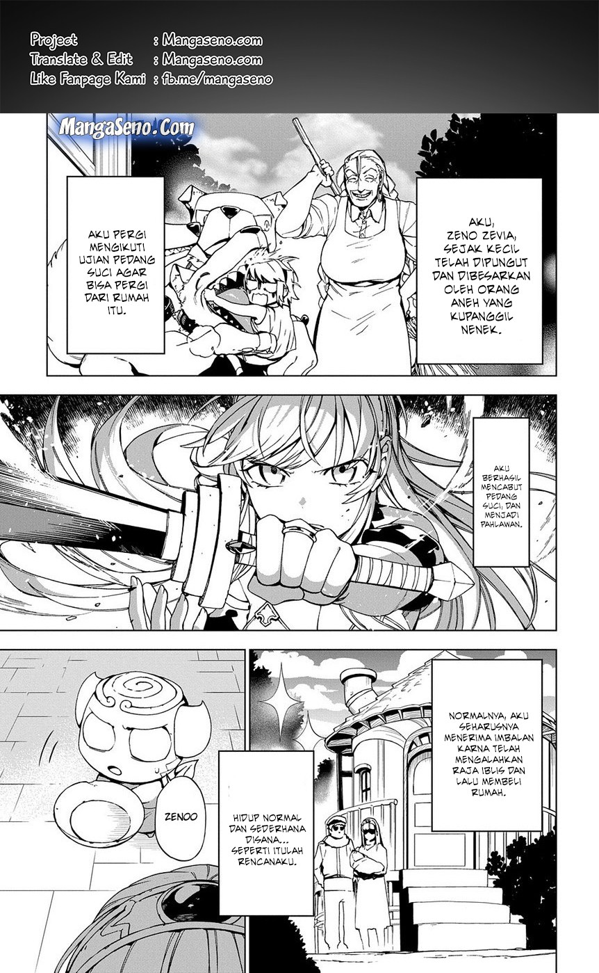 Maou no Mama ni Naru n da yo! Chapter 3 - halaman 1