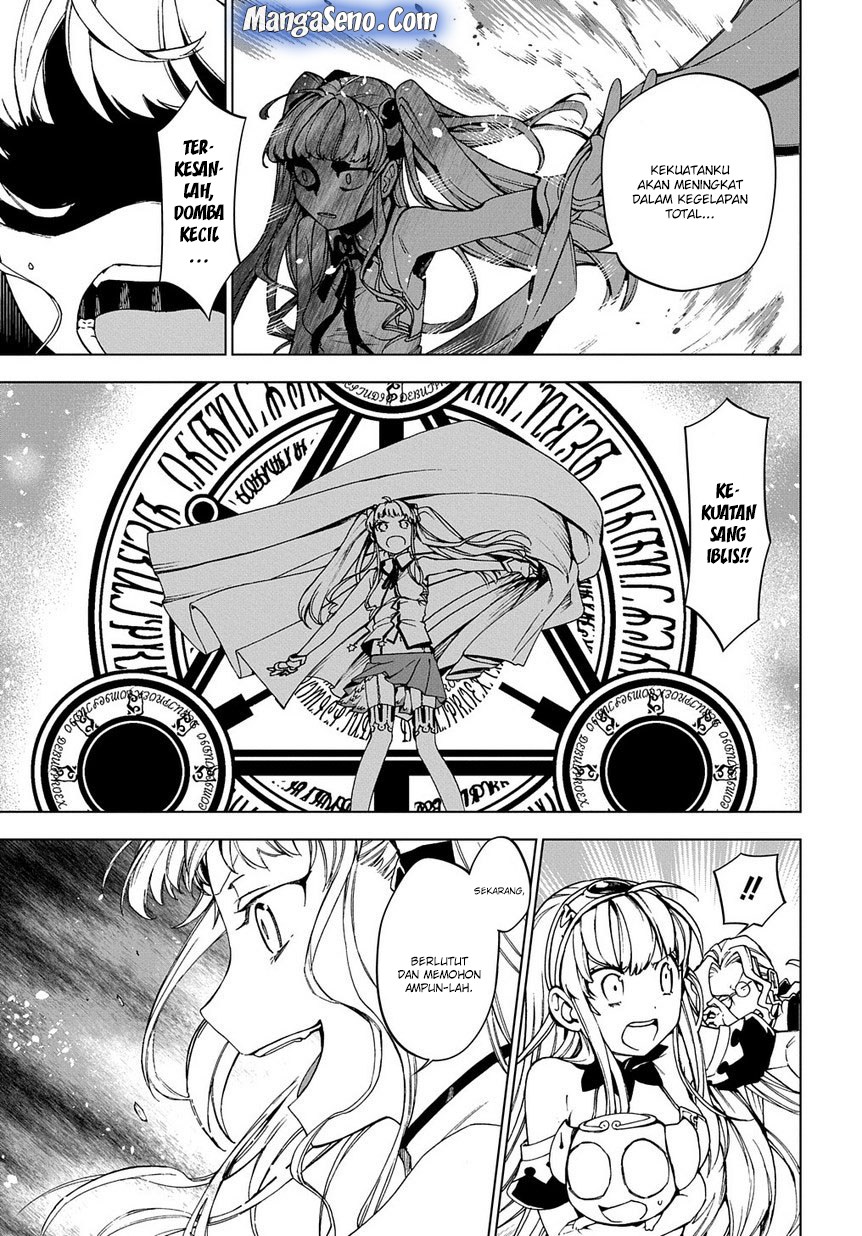 Maou no Mama ni Naru n da yo! Chapter 3 - halaman 13