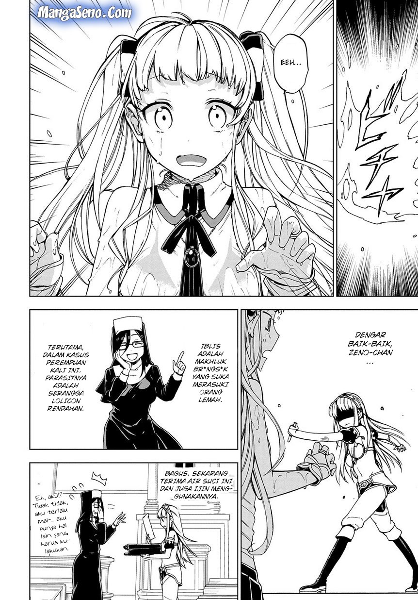 Maou no Mama ni Naru n da yo! Chapter 3 - halaman 14