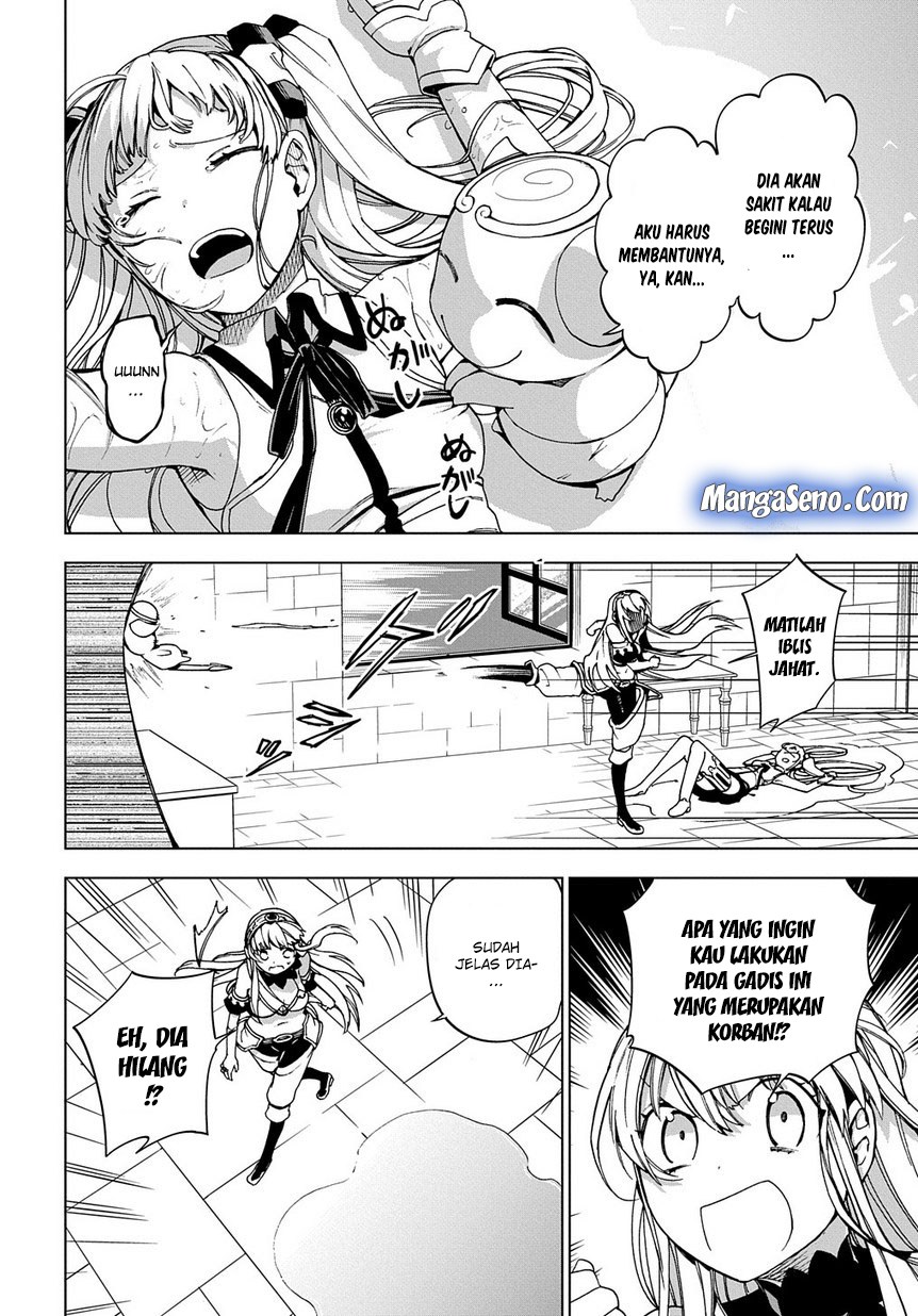 Maou no Mama ni Naru n da yo! Chapter 3 - halaman 16