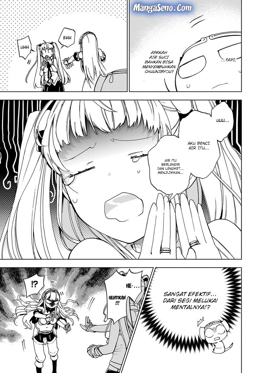 Maou no Mama ni Naru n da yo! Chapter 3 - halaman 23