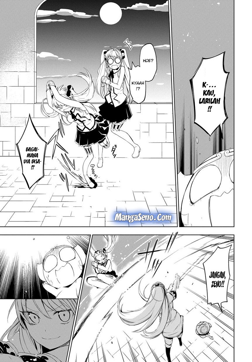 Maou no Mama ni Naru n da yo! Chapter 3 - halaman 27