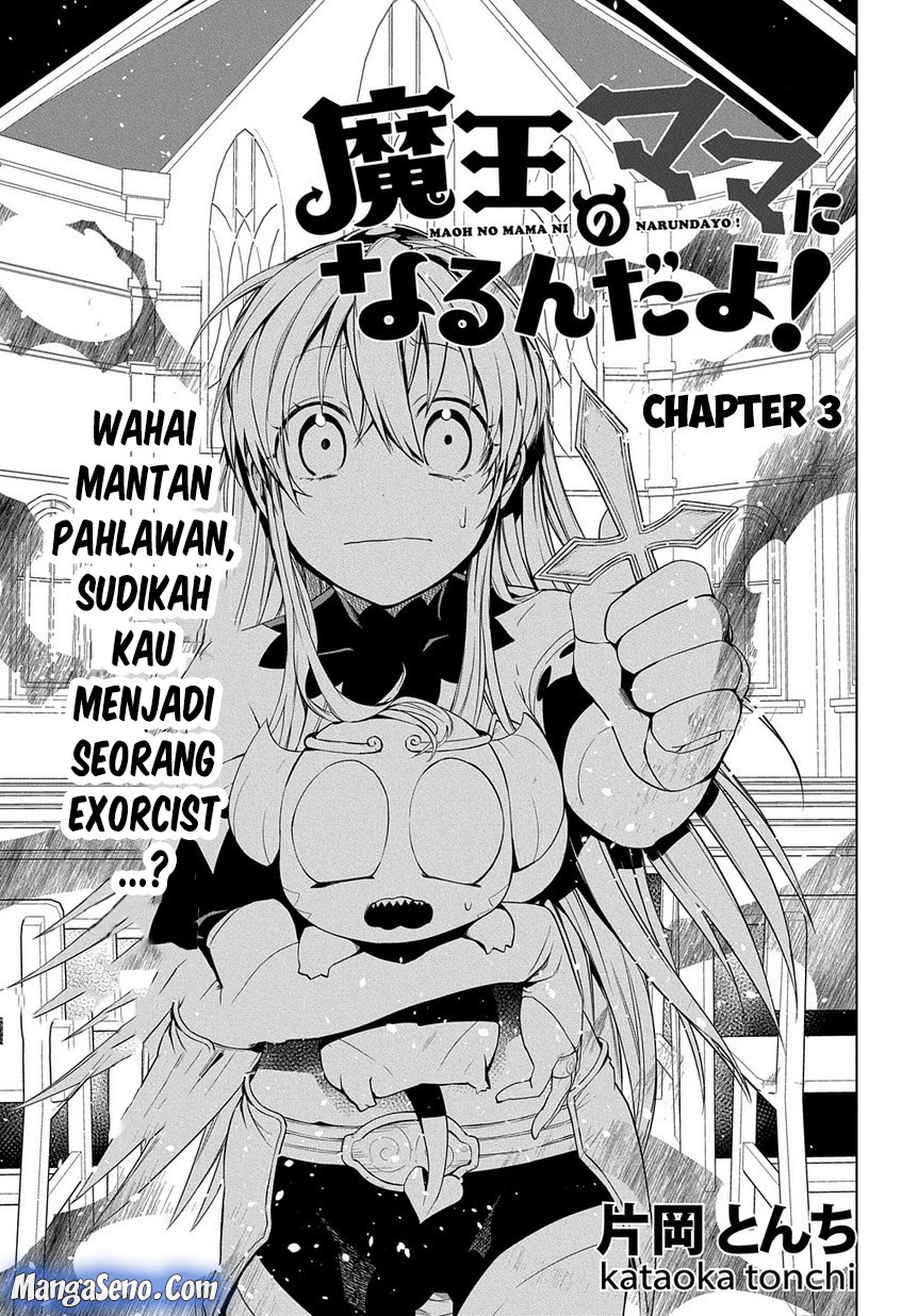 Maou no Mama ni Naru n da yo! Chapter 3 - halaman 3