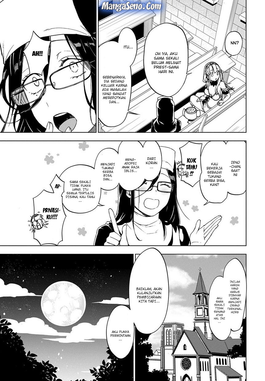 Maou no Mama ni Naru n da yo! Chapter 3 - halaman 7