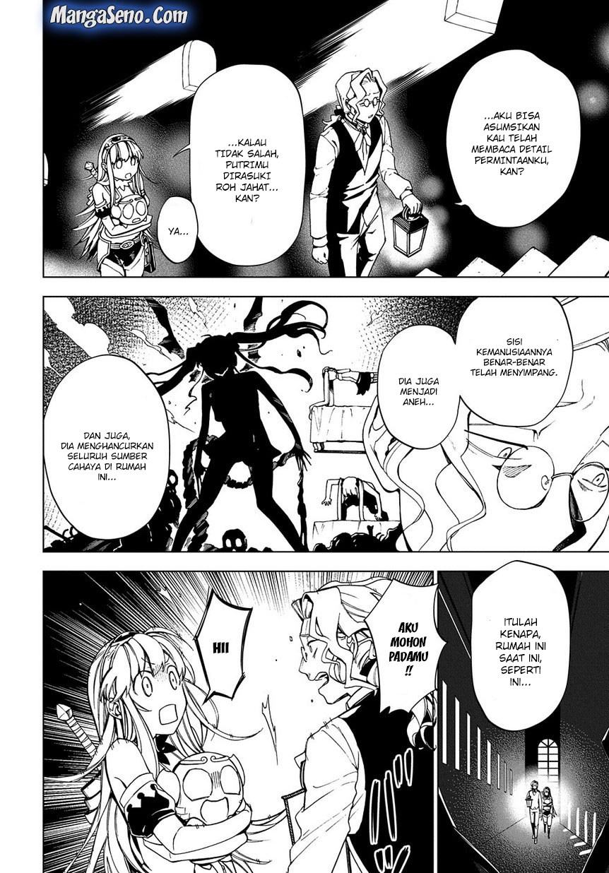 Maou no Mama ni Naru n da yo! Chapter 3 - halaman 9