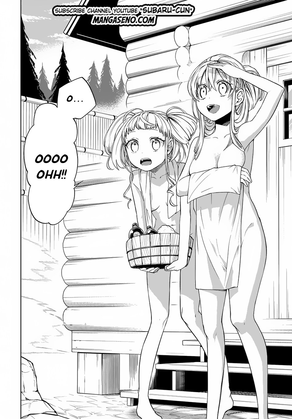 Maou no Mama ni Naru n da yo! Chapter 4 - halaman 11
