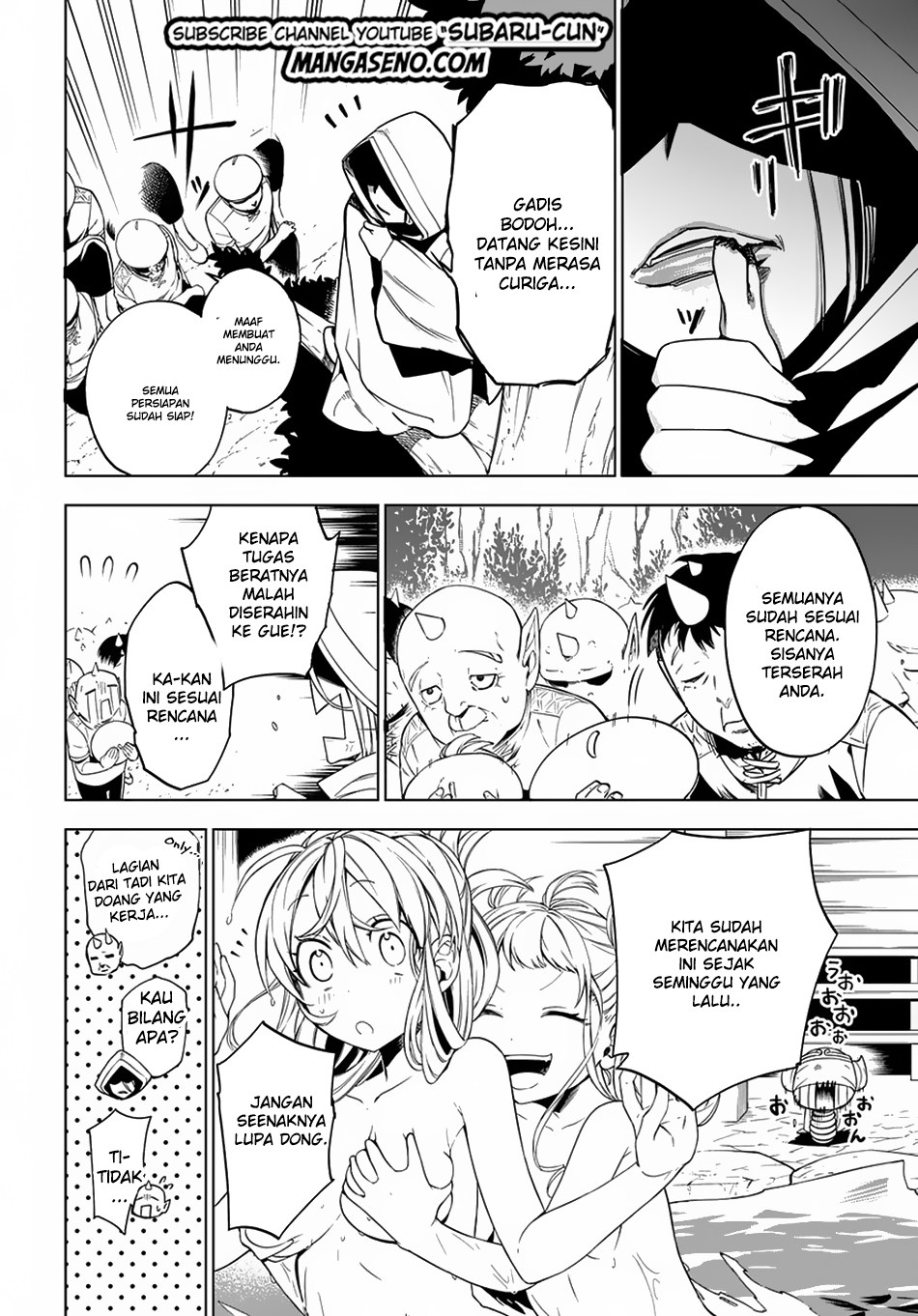 Maou no Mama ni Naru n da yo! Chapter 4 - halaman 13
