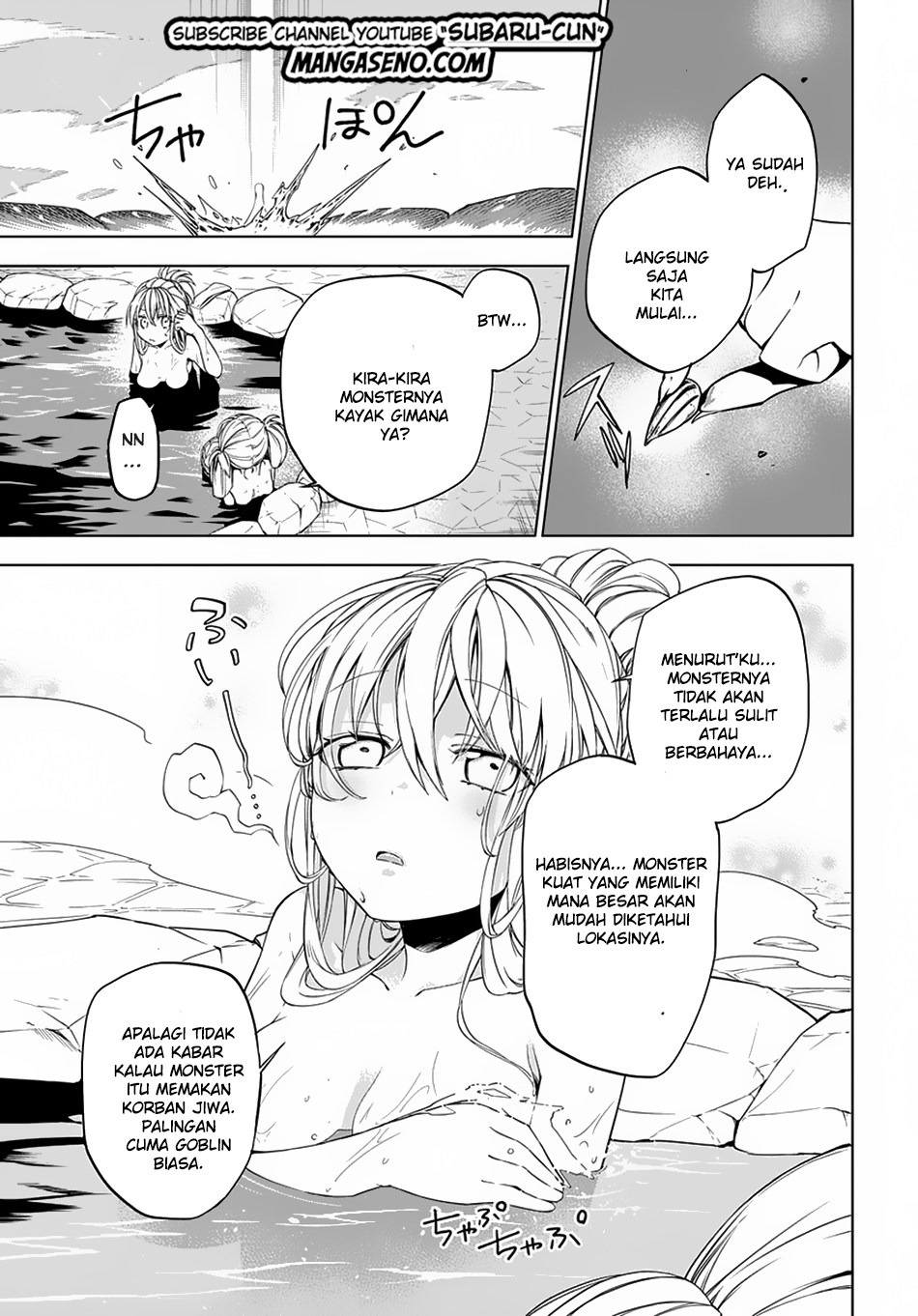 Maou no Mama ni Naru n da yo! Chapter 4 - halaman 14
