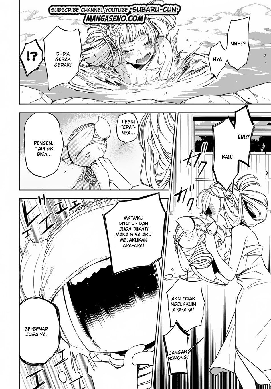 Maou no Mama ni Naru n da yo! Chapter 4 - halaman 17