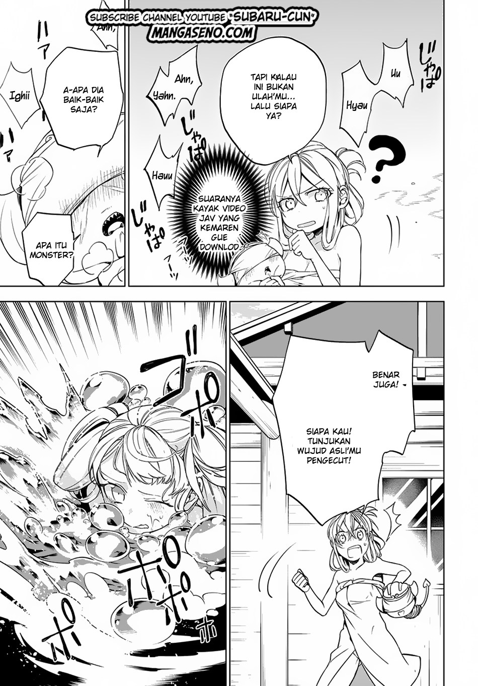 Maou no Mama ni Naru n da yo! Chapter 4 - halaman 18