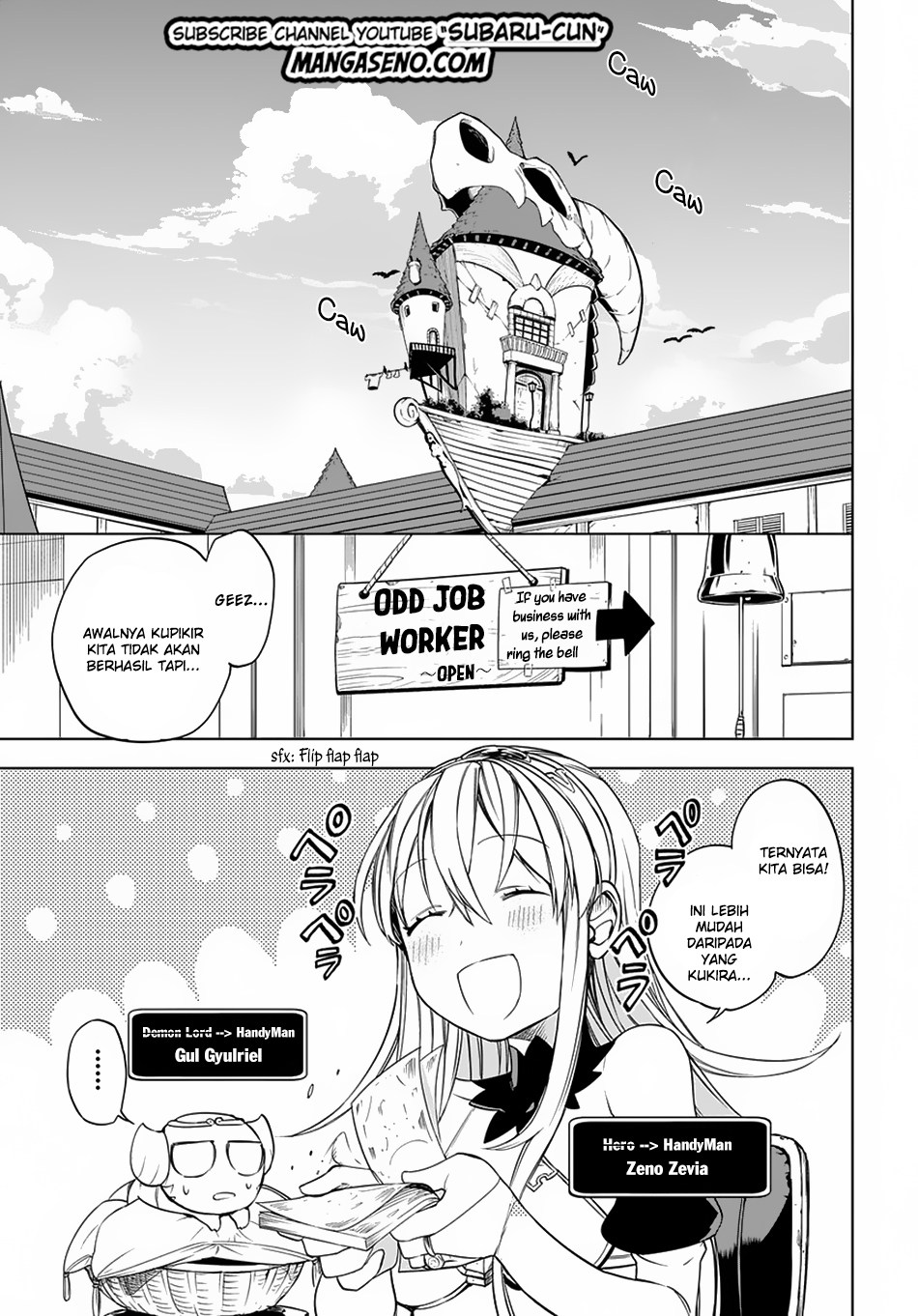 Maou no Mama ni Naru n da yo! Chapter 4 - halaman 2