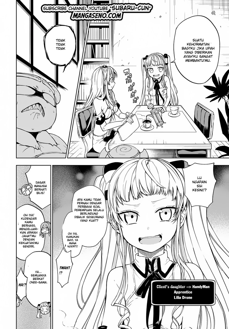 Maou no Mama ni Naru n da yo! Chapter 4 - halaman 3