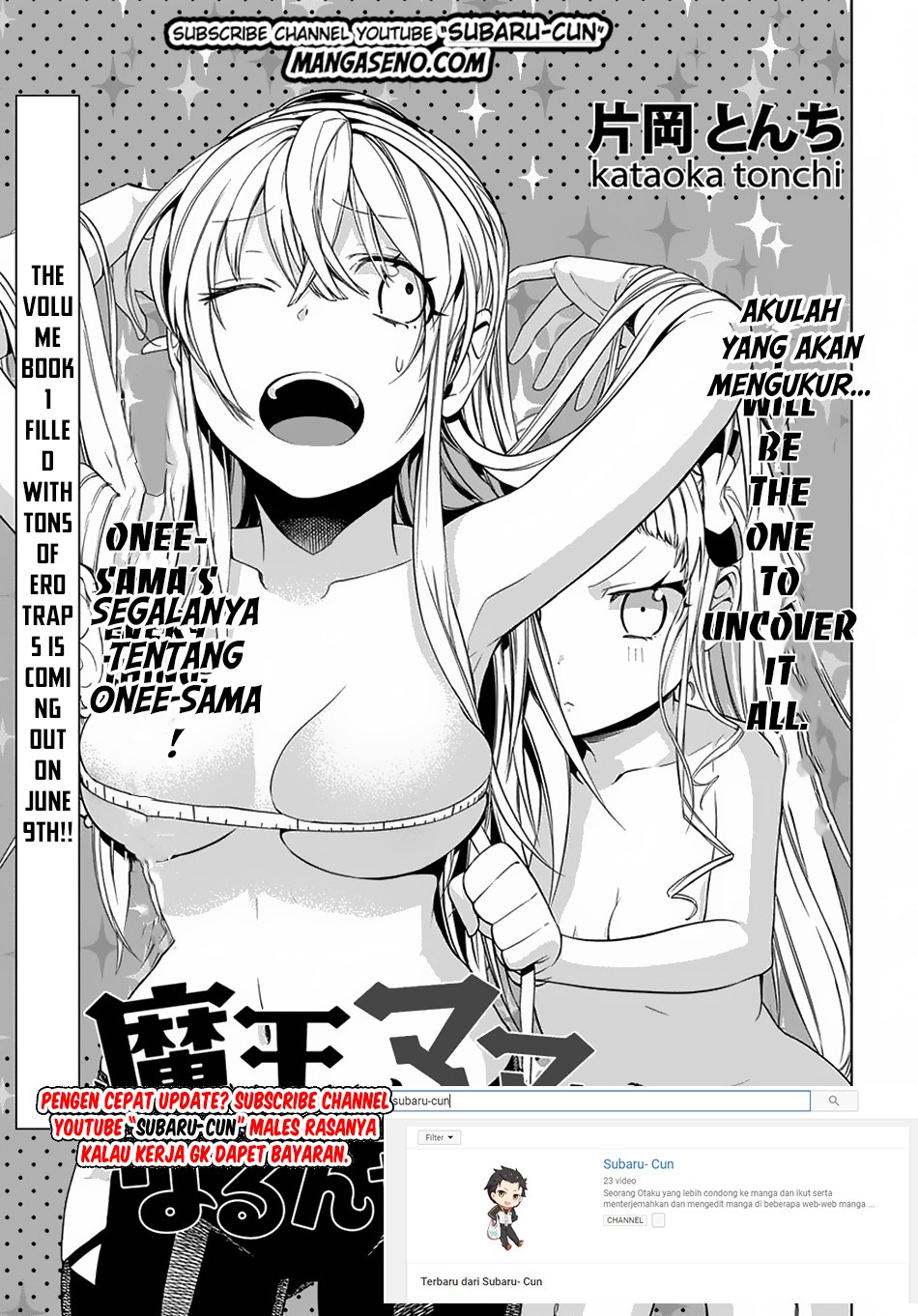 Maou no Mama ni Naru n da yo! Chapter 4 - halaman 4