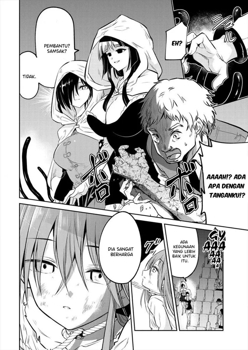 Maou no Musume-tachi to Maguwaeba Tsuyoku Nareru tte Hontou desu ka? Chapter 1 - halaman 7