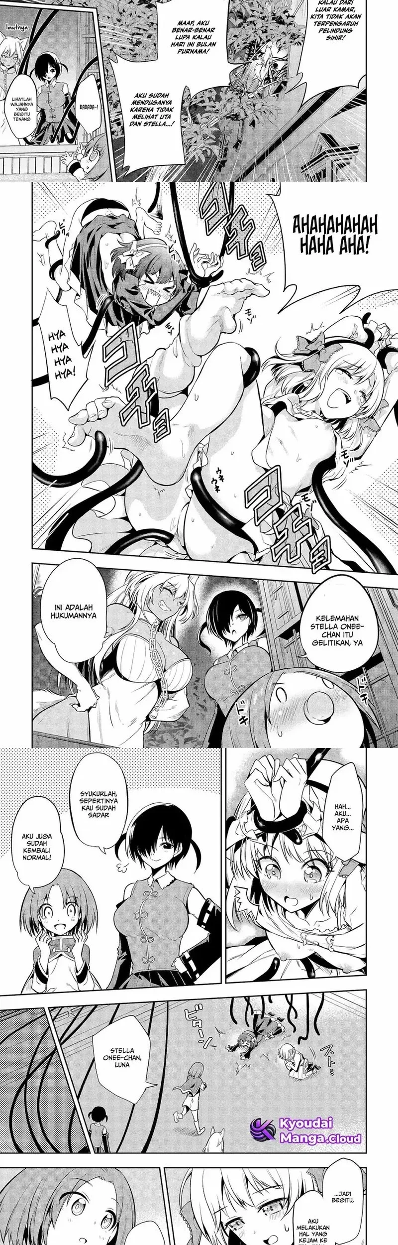 Maou no Musume-tachi to Maguwaeba Tsuyoku Nareru tte Hontou desu ka? Chapter 10 - halaman 9