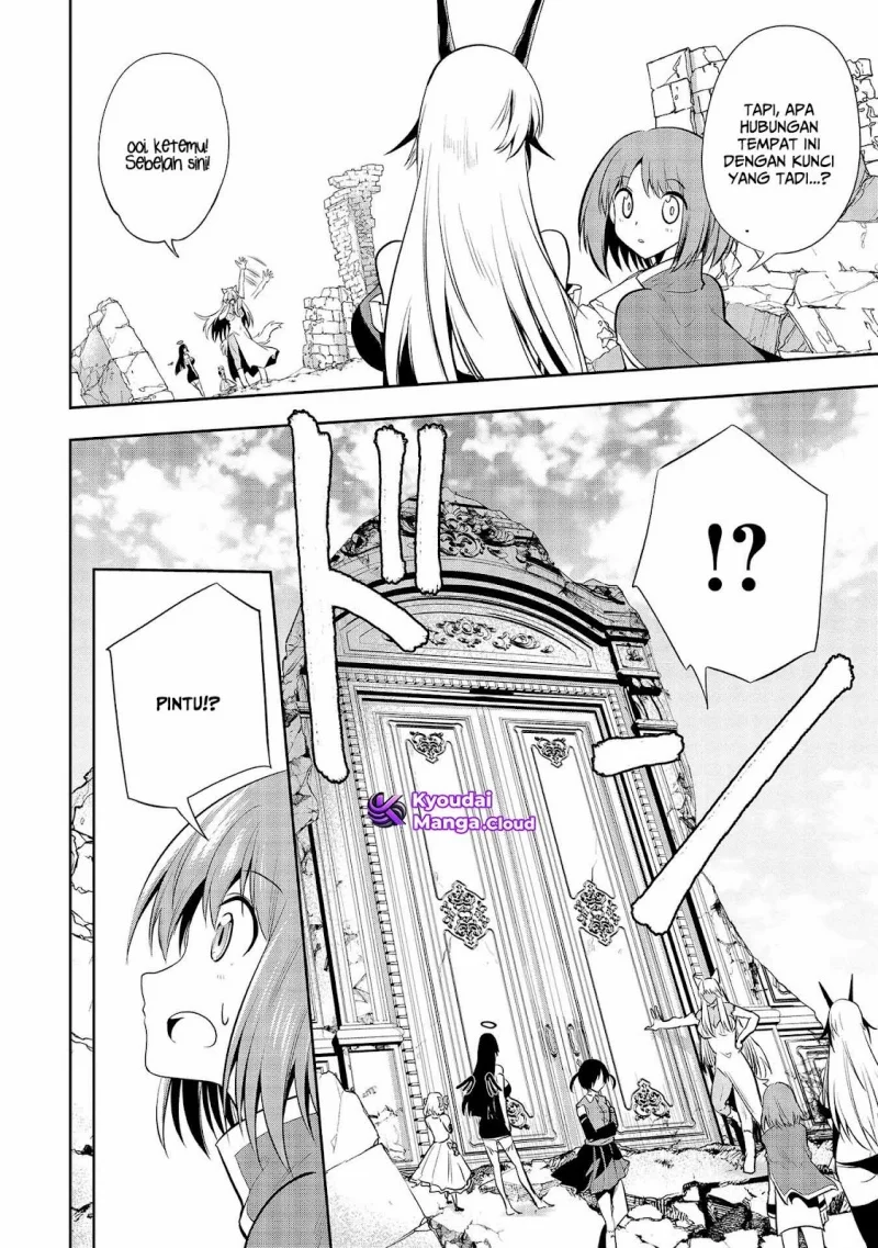 Maou no Musume-tachi to Maguwaeba Tsuyoku Nareru tte Hontou desu ka? Chapter 11 - halaman 13