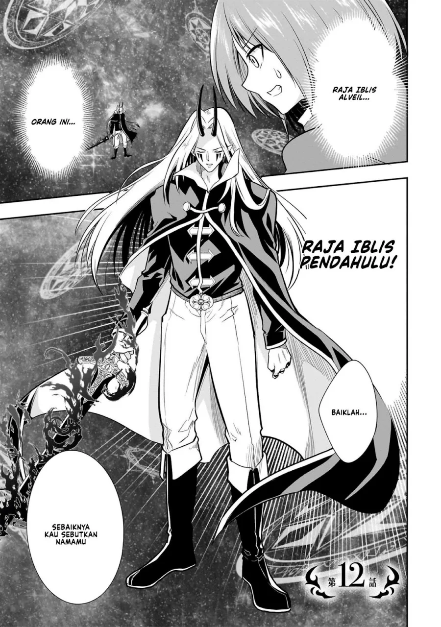 Maou no Musume-tachi to Maguwaeba Tsuyoku Nareru tte Hontou desu ka? Chapter 12 - halaman 2