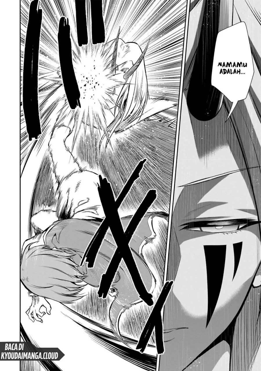 Maou no Musume-tachi to Maguwaeba Tsuyoku Nareru tte Hontou desu ka? Chapter 12 - halaman 3