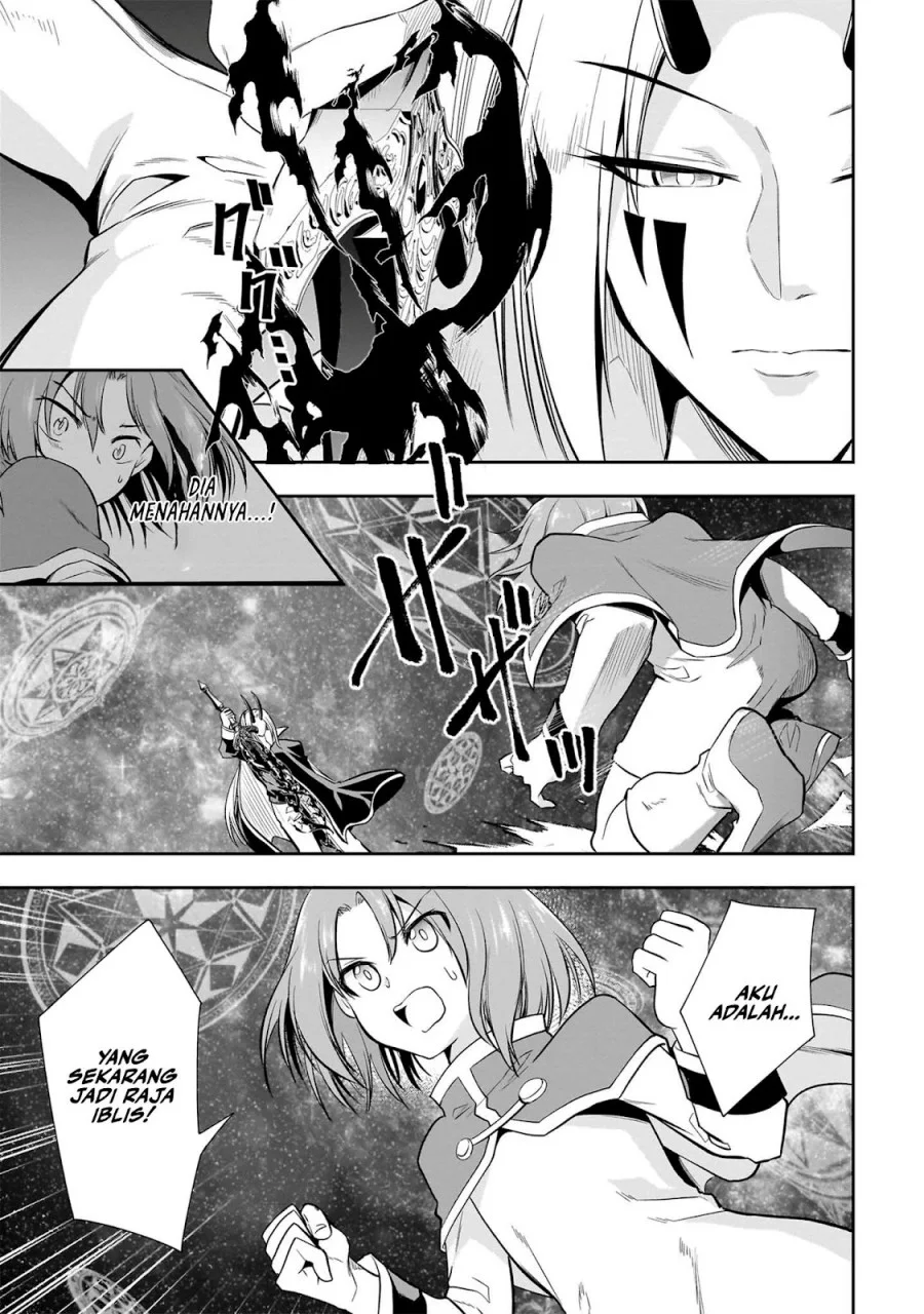 Maou no Musume-tachi to Maguwaeba Tsuyoku Nareru tte Hontou desu ka? Chapter 12 - halaman 5