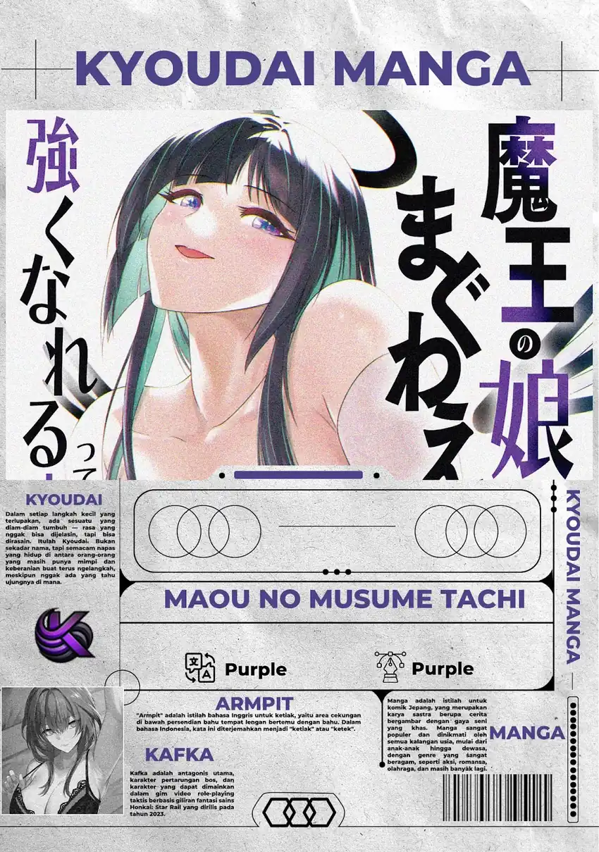 Maou no Musume-tachi to Maguwaeba Tsuyoku Nareru tte Hontou desu ka? Chapter 13 - halaman 1