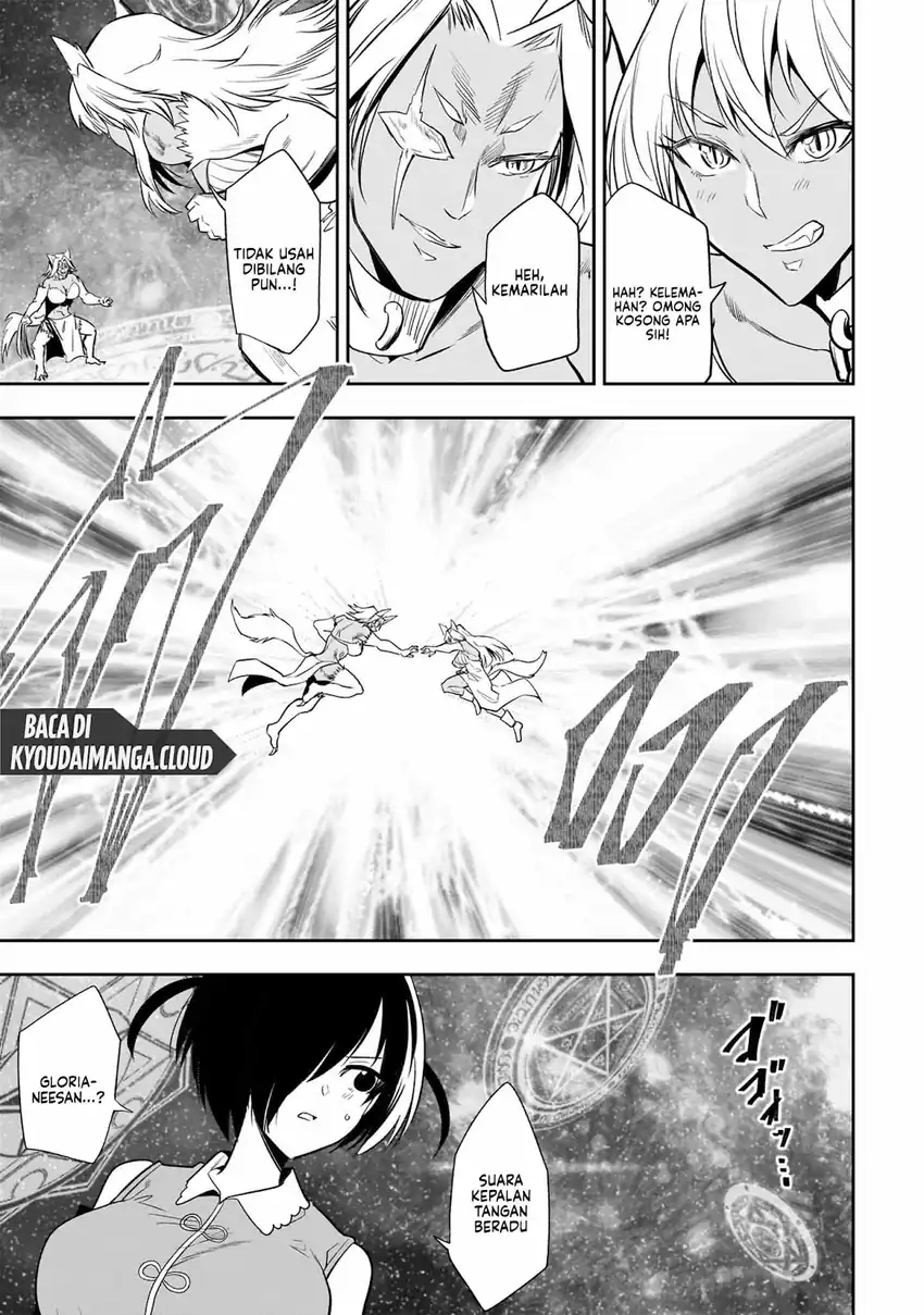 Maou no Musume-tachi to Maguwaeba Tsuyoku Nareru tte Hontou desu ka? Chapter 13 - halaman 13