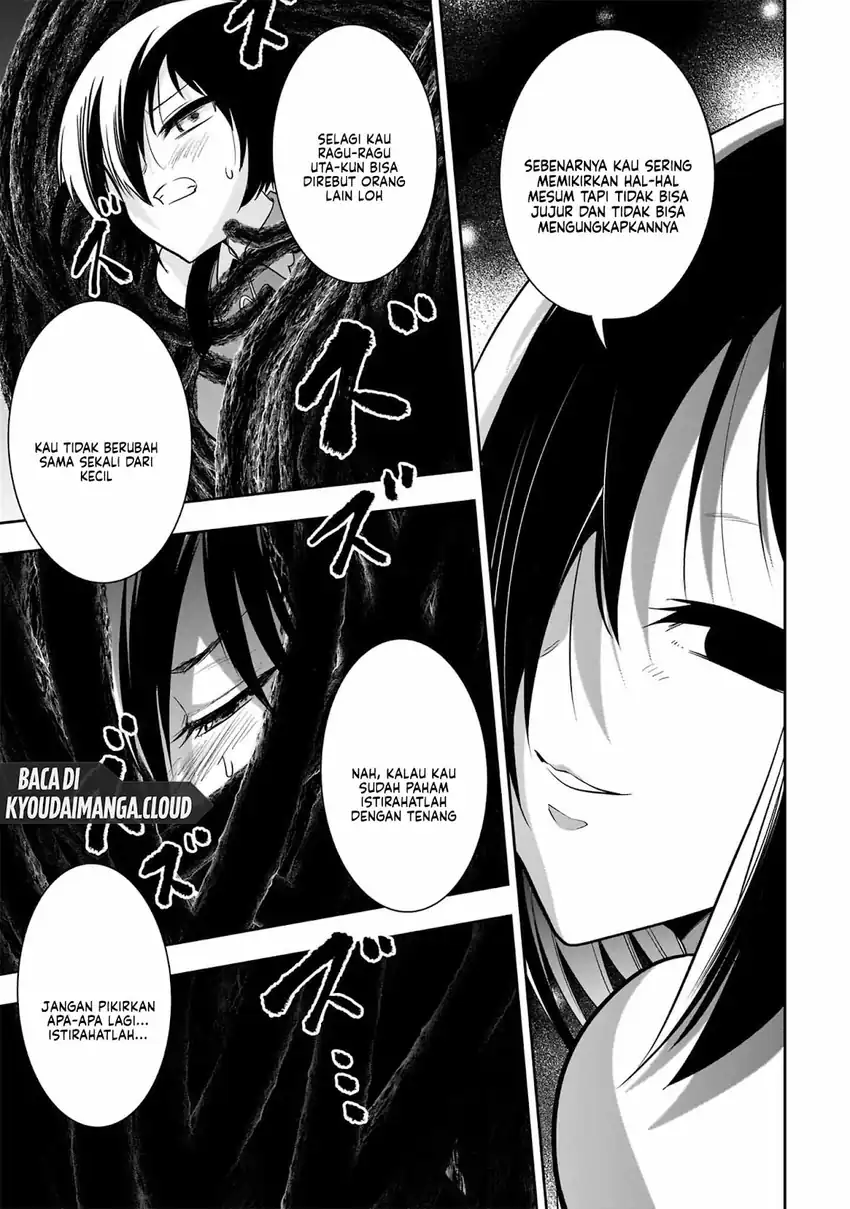 Maou no Musume-tachi to Maguwaeba Tsuyoku Nareru tte Hontou desu ka? Chapter 13 - halaman 25