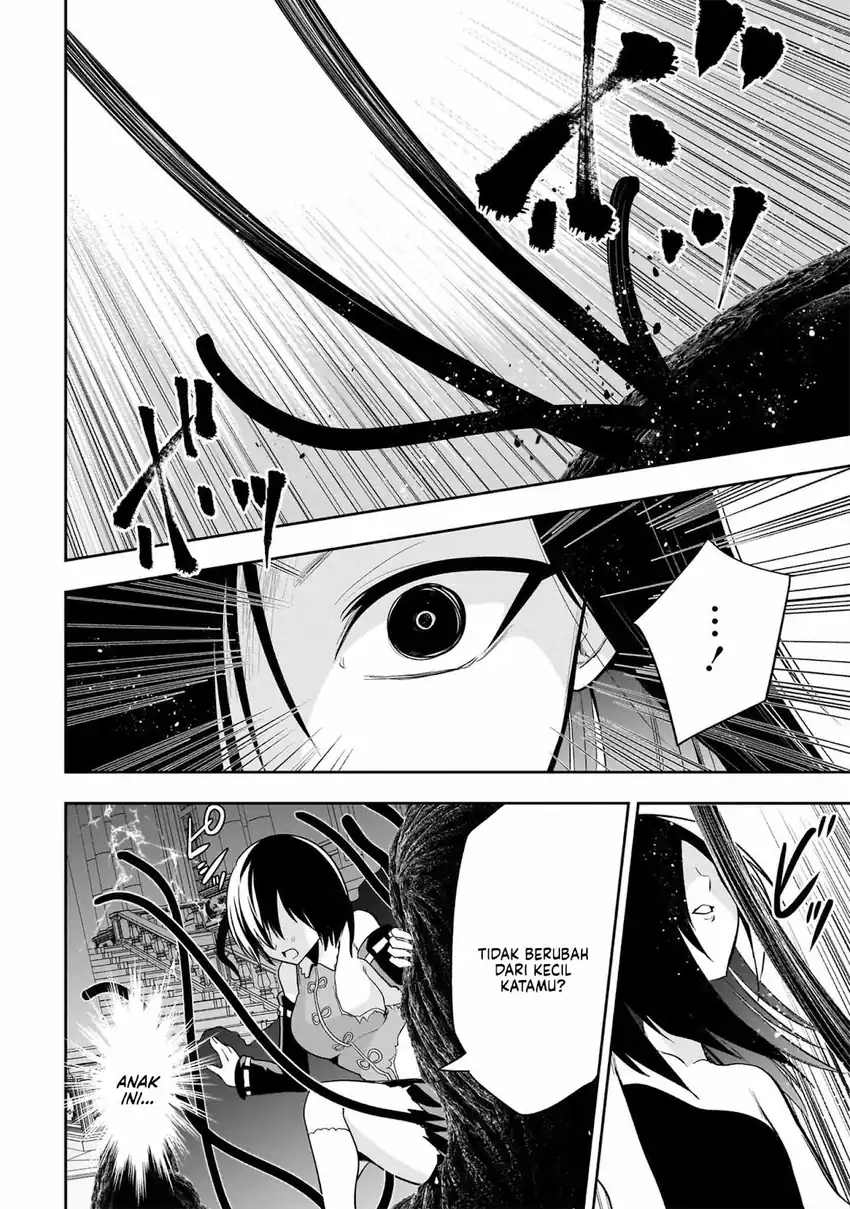 Maou no Musume-tachi to Maguwaeba Tsuyoku Nareru tte Hontou desu ka? Chapter 13 - halaman 26