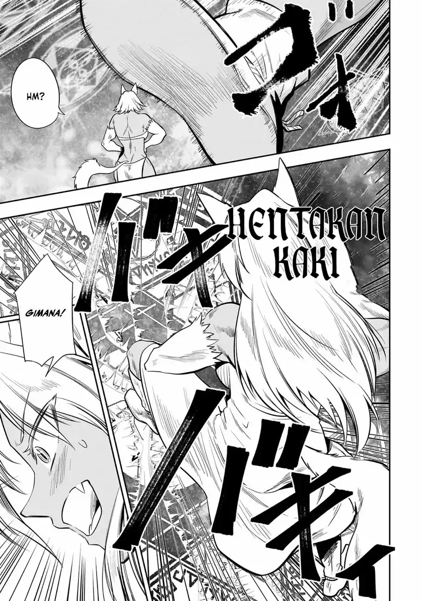 Maou no Musume-tachi to Maguwaeba Tsuyoku Nareru tte Hontou desu ka? Chapter 13 - halaman 9