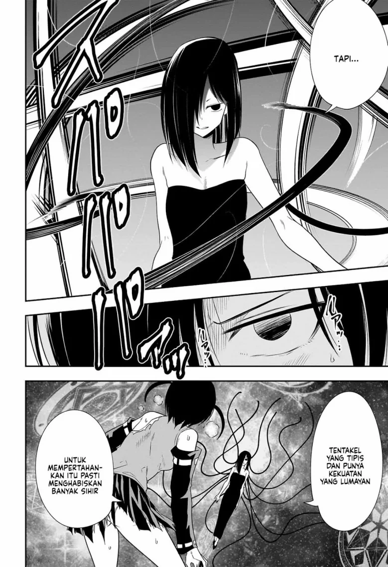 Maou no Musume-tachi to Maguwaeba Tsuyoku Nareru tte Hontou desu ka? Chapter 14 - halaman 12