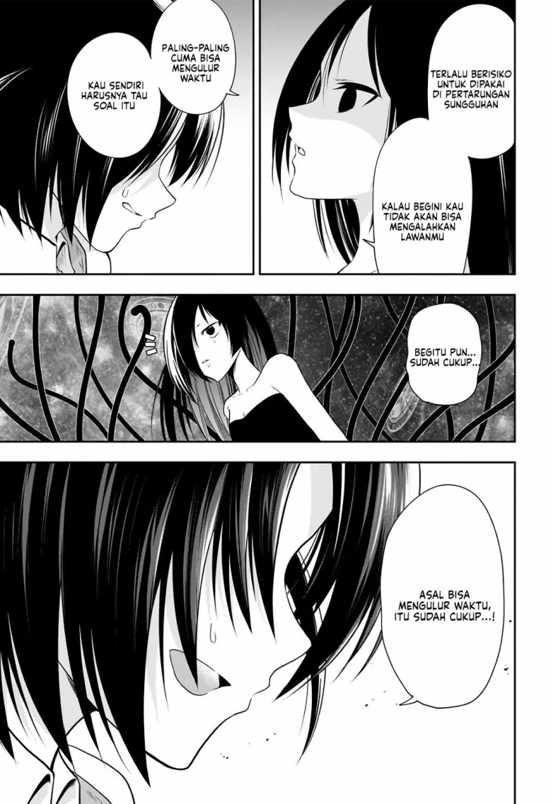 Maou no Musume-tachi to Maguwaeba Tsuyoku Nareru tte Hontou desu ka? Chapter 14 - halaman 13